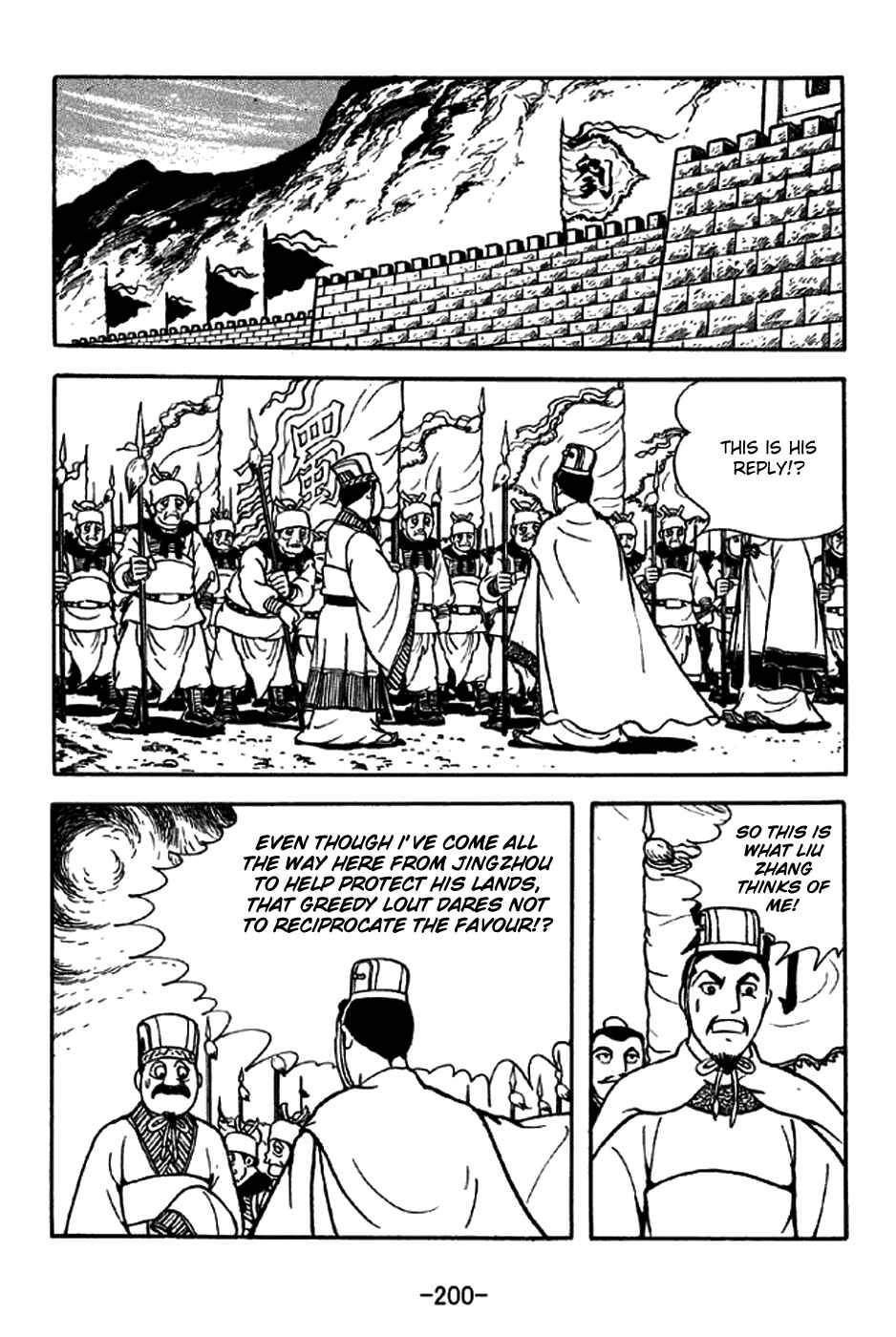 Chapter 209 - Page 9