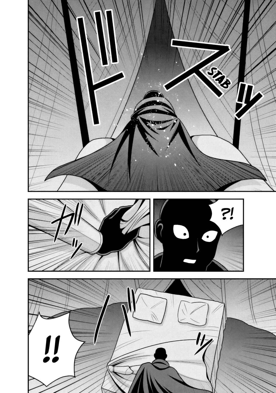 Chapter 54 - Page 13