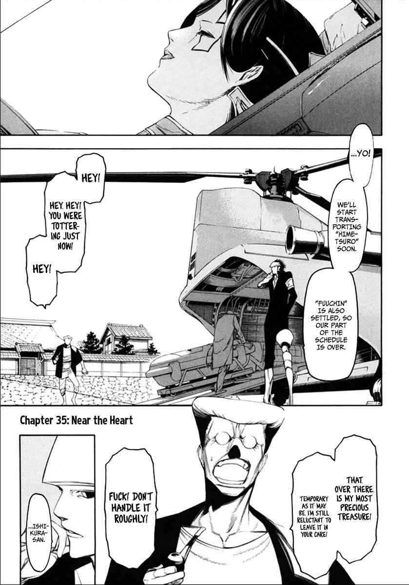 Chapter 35 - Page 2
