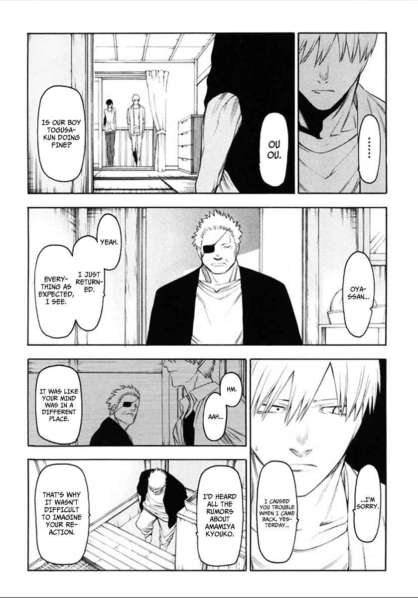 Chapter 35 - Page 23