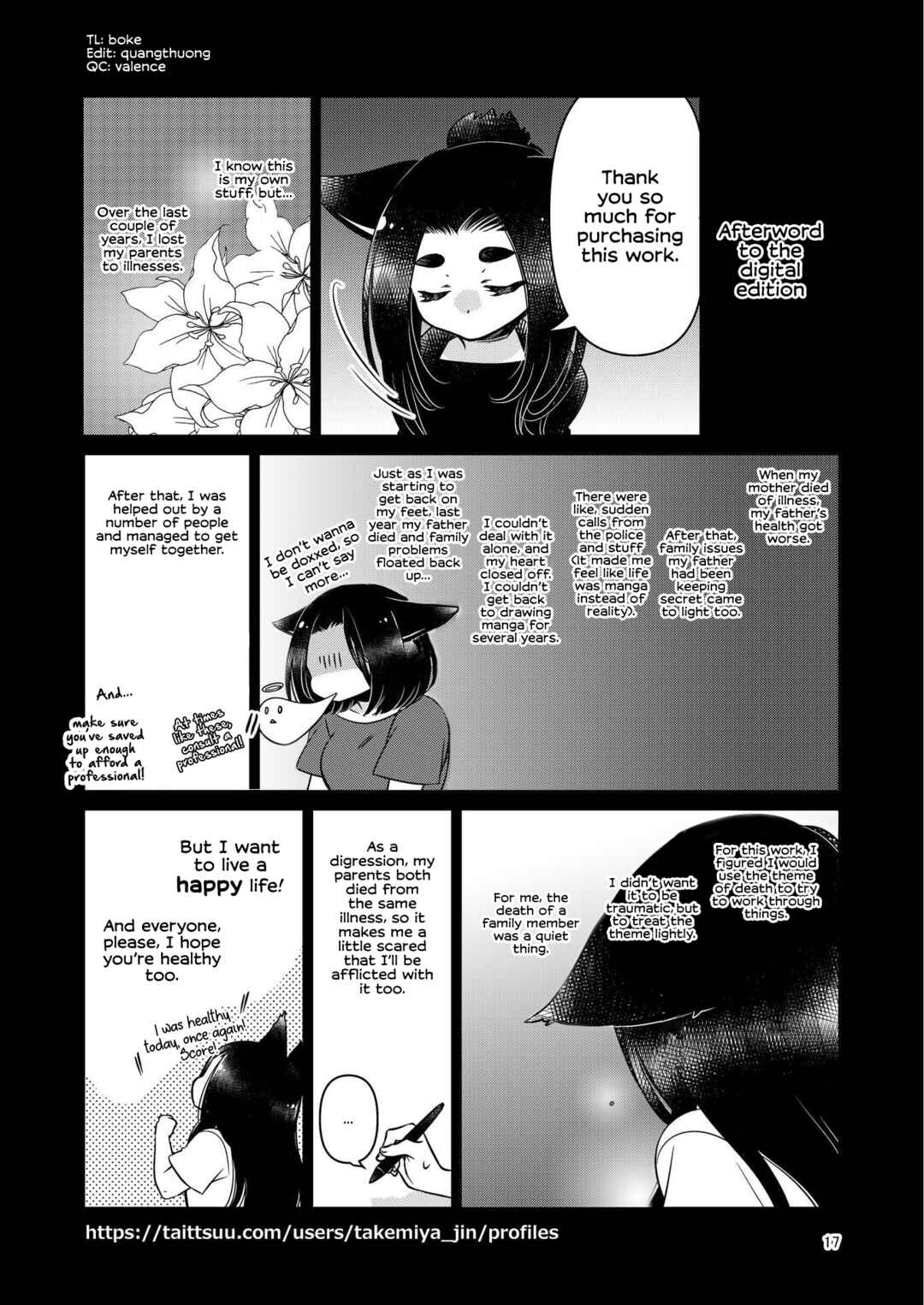 Chapter ? - Page 17