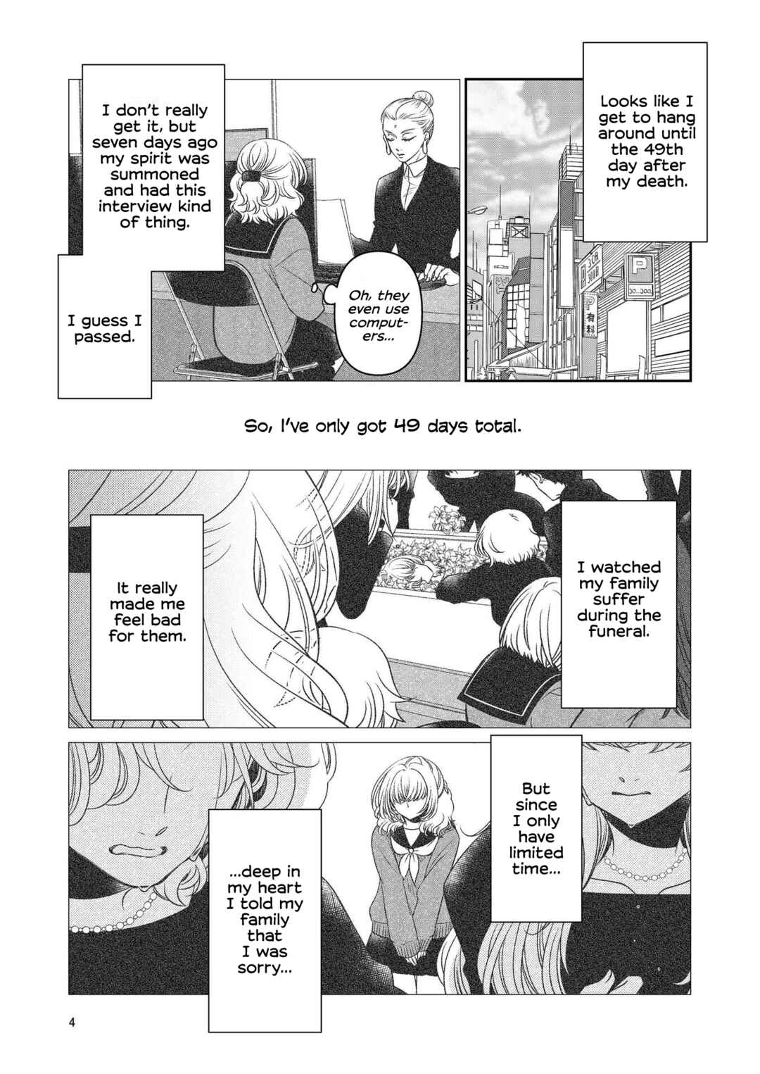 Chapter ? - Page 4