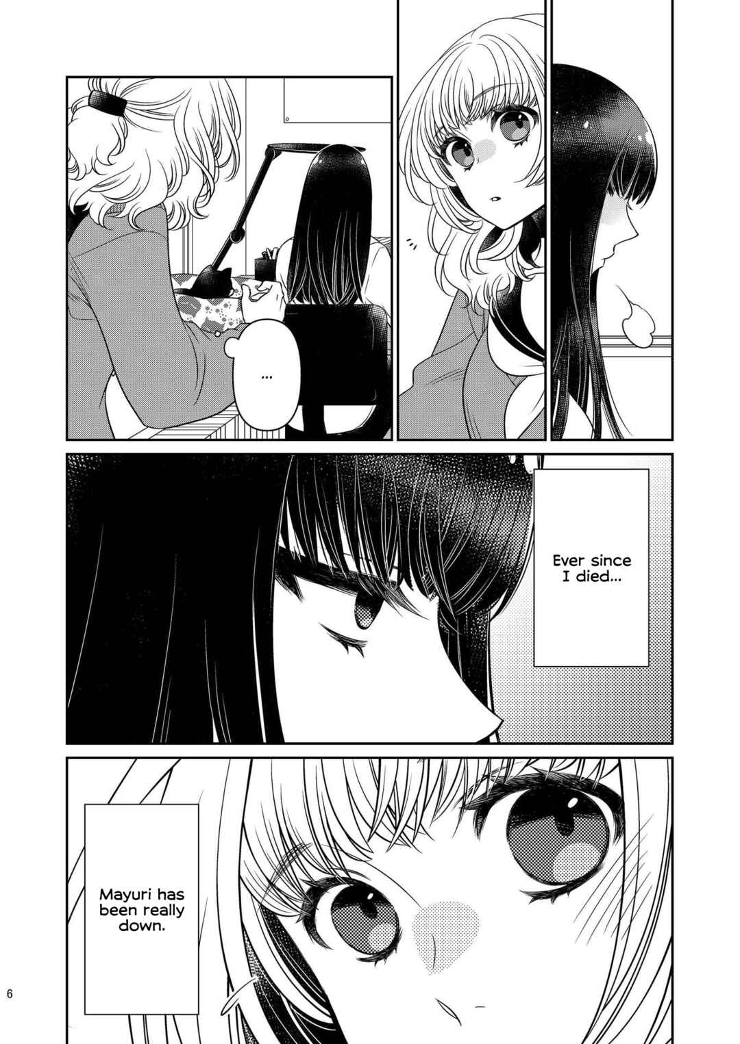 Chapter ? - Page 6