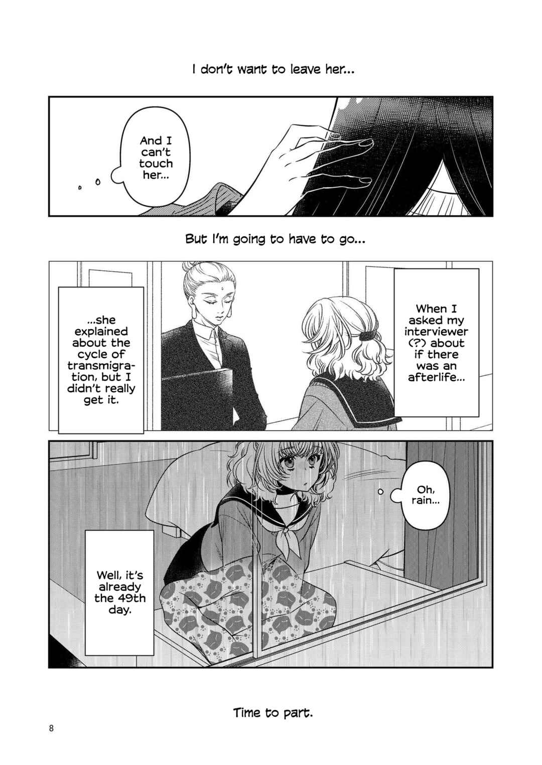 Chapter ? - Page 8