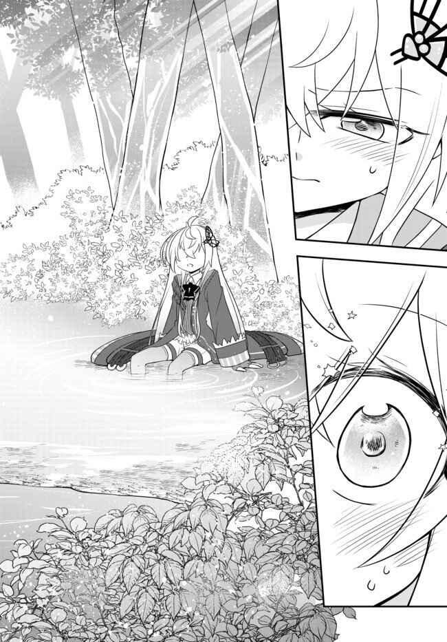 Chapter 11.2 - Page 6