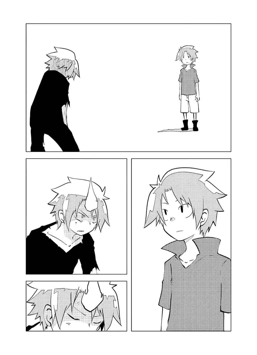 Chapter 104 - Page 3