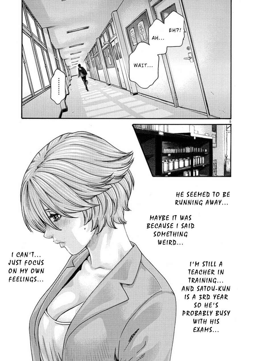 Chapter 4 - Page 5