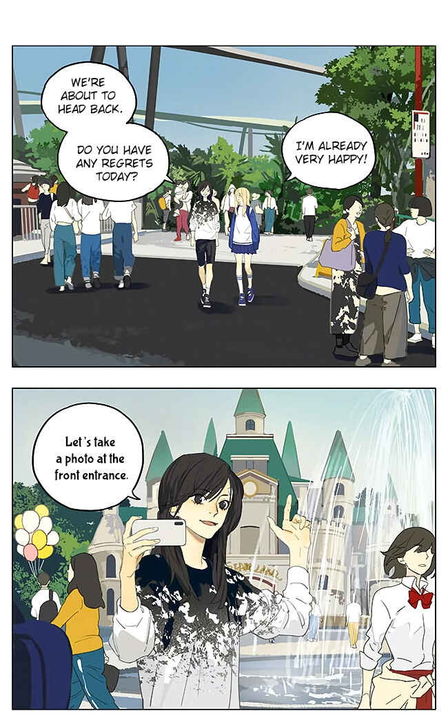 Chapter 188 - Page 1