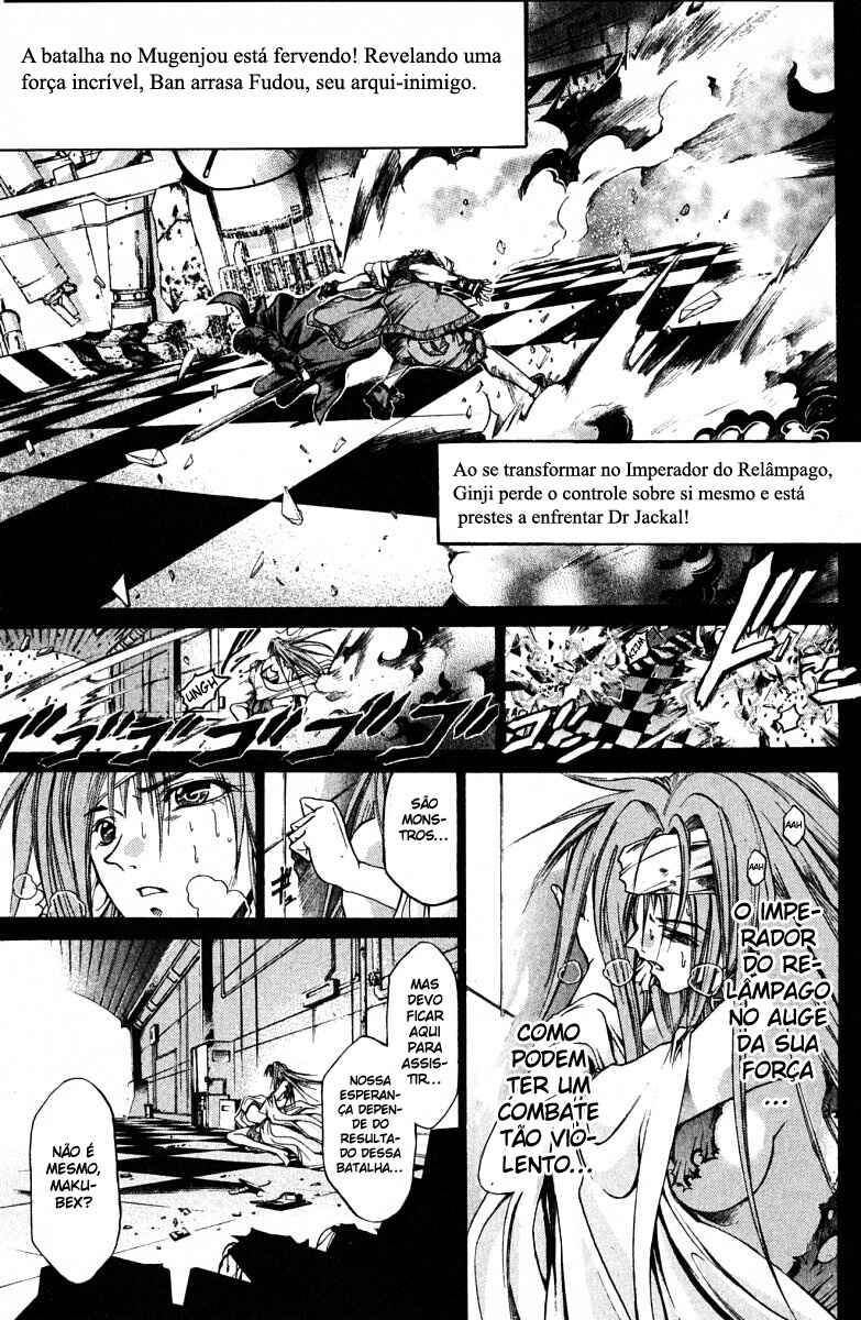 Chapter 75 - Page 3