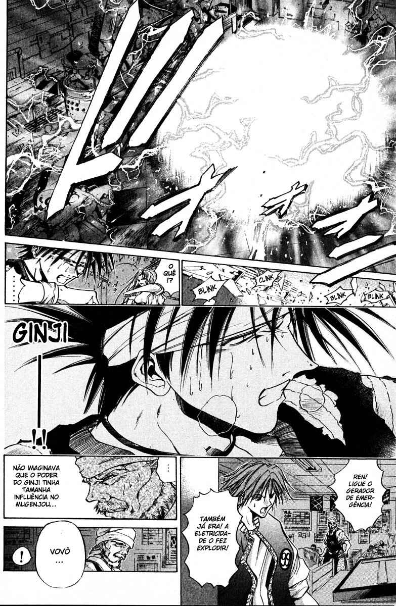 Chapter 75 - Page 5