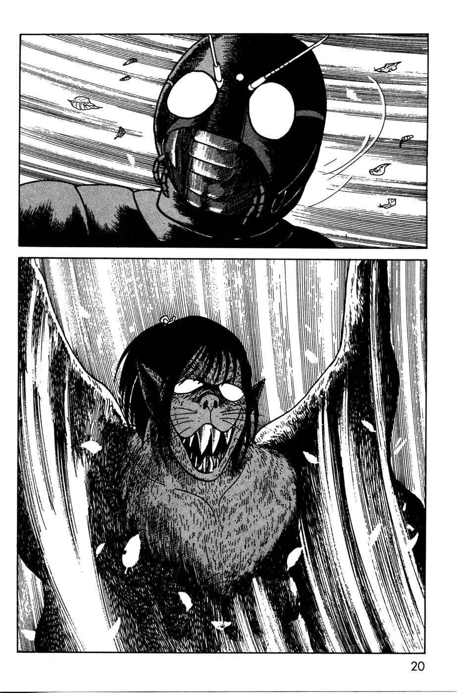Chapter 11.02 - Page 19