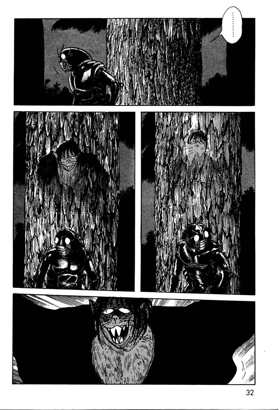 Chapter 11.02 - Page 31