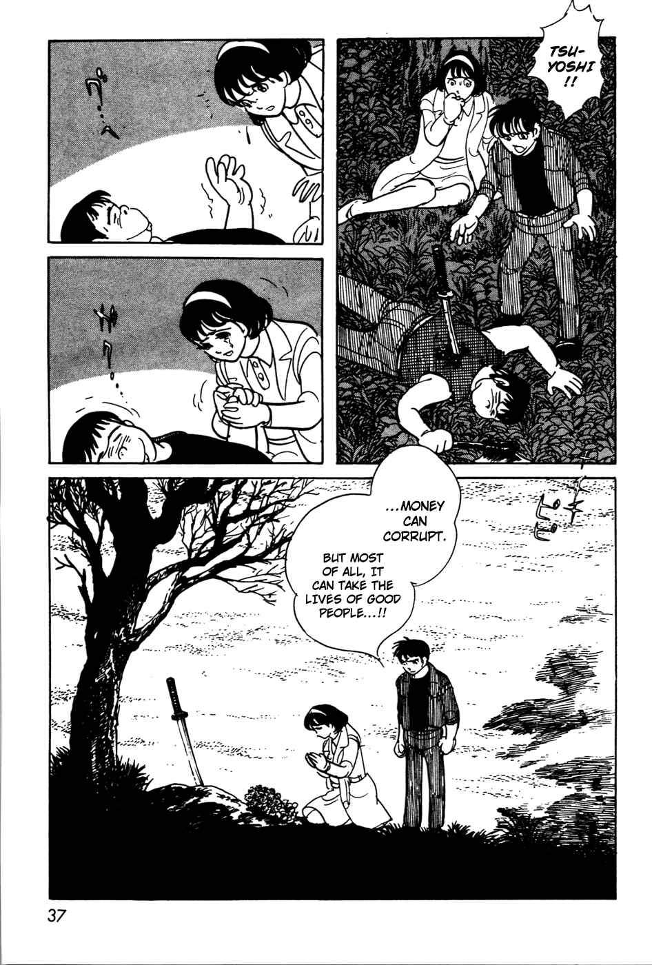 Chapter 11.02 - Page 35