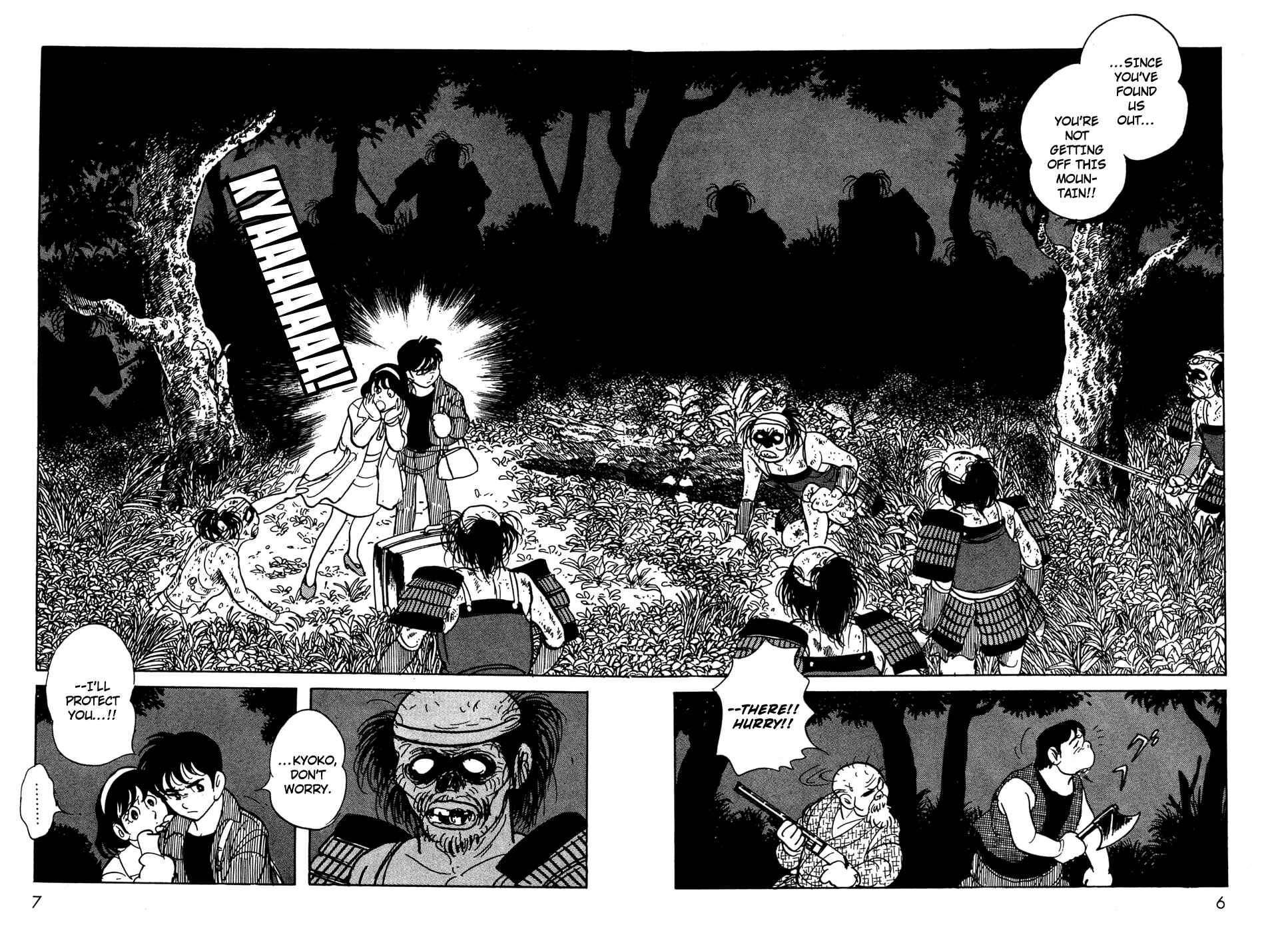 Chapter 11.02 - Page 7