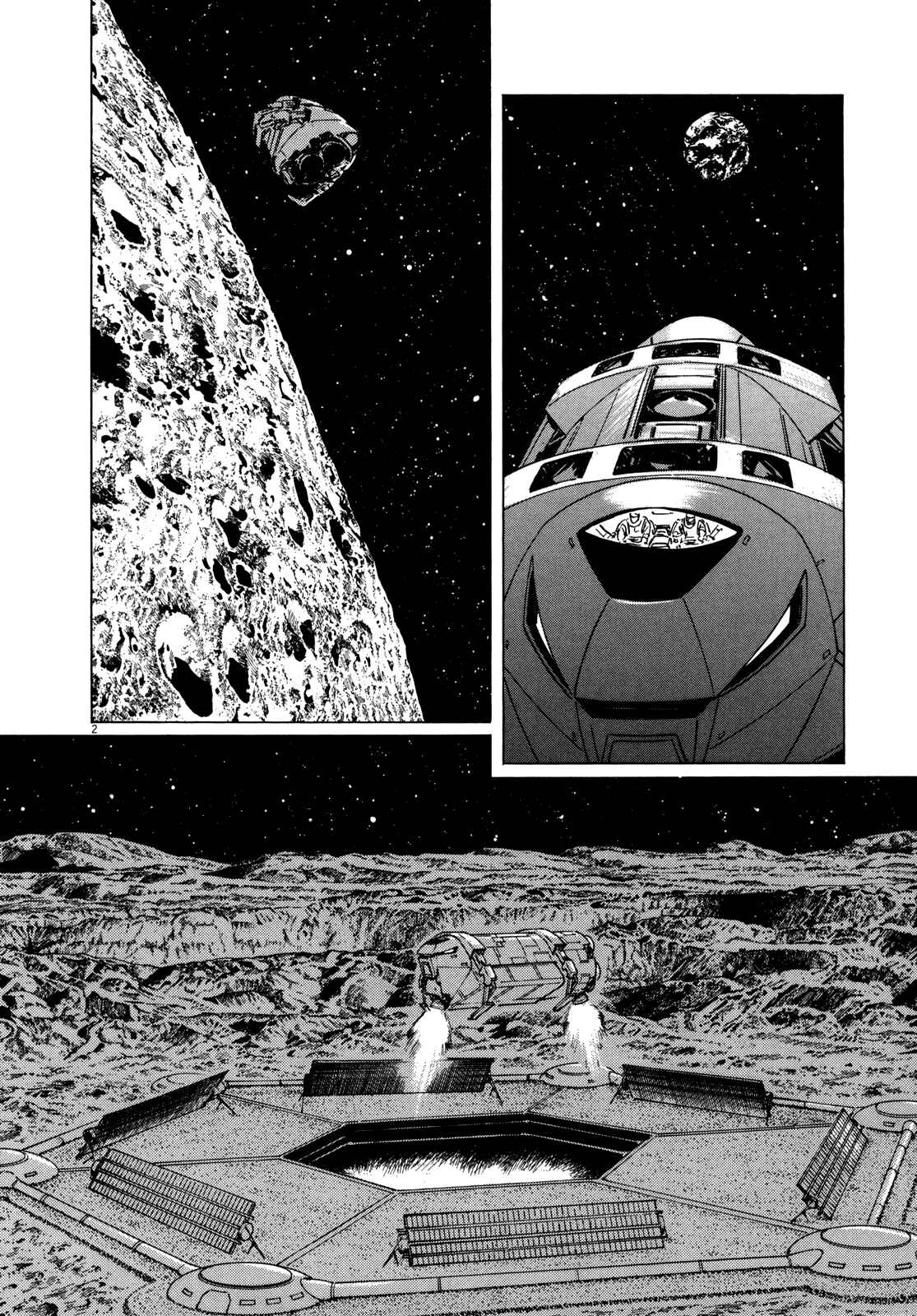 Chapter 5 - Page 2