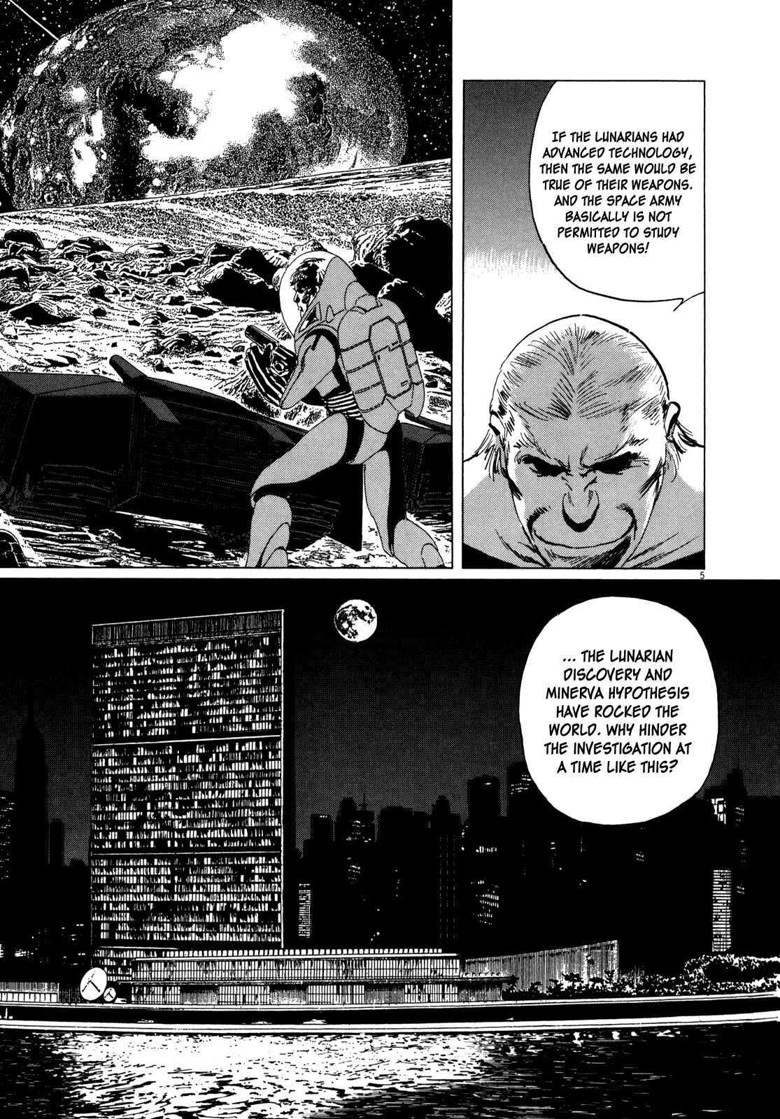 Chapter 5 - Page 5