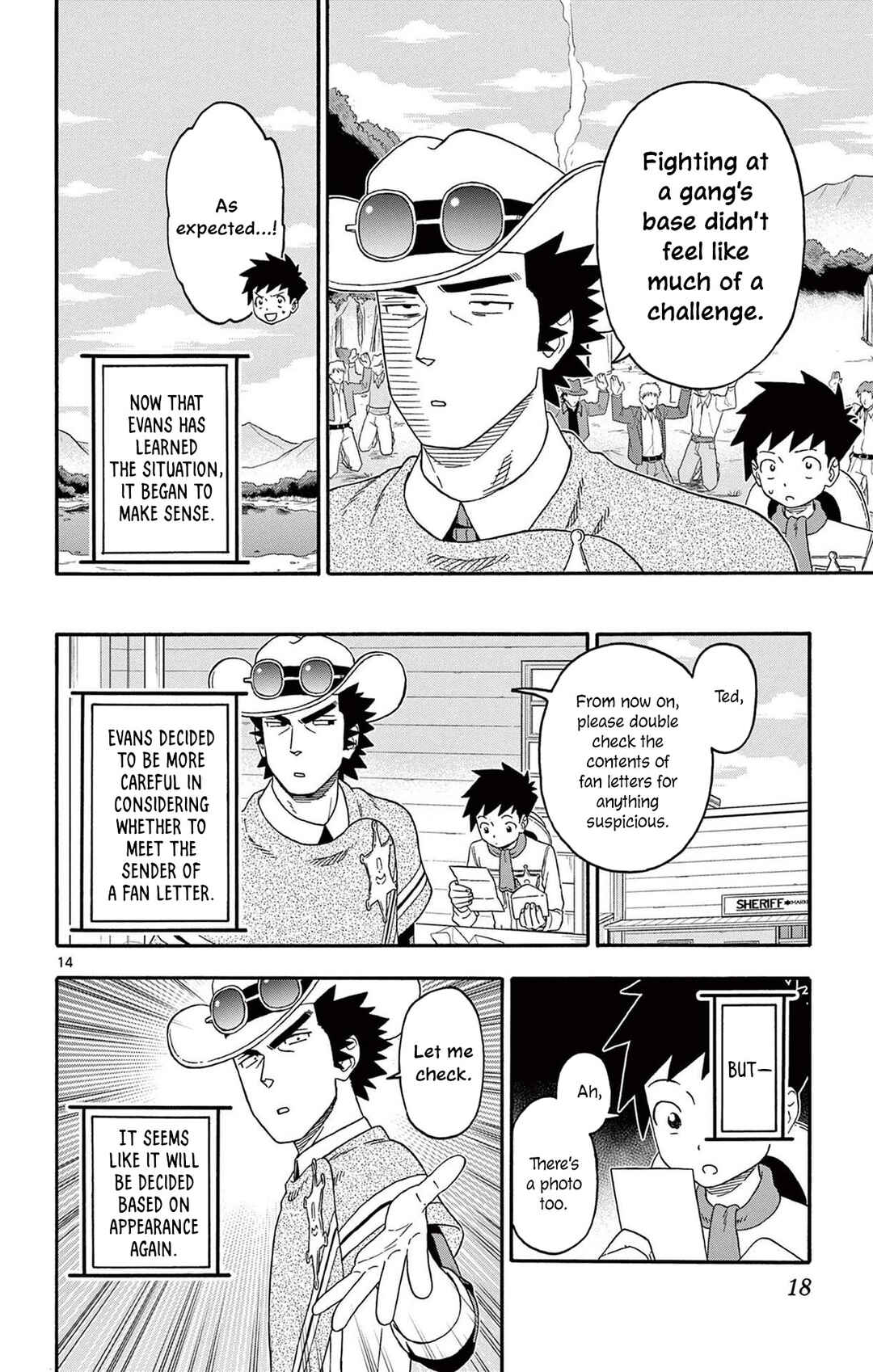Chapter 230 - Page 14