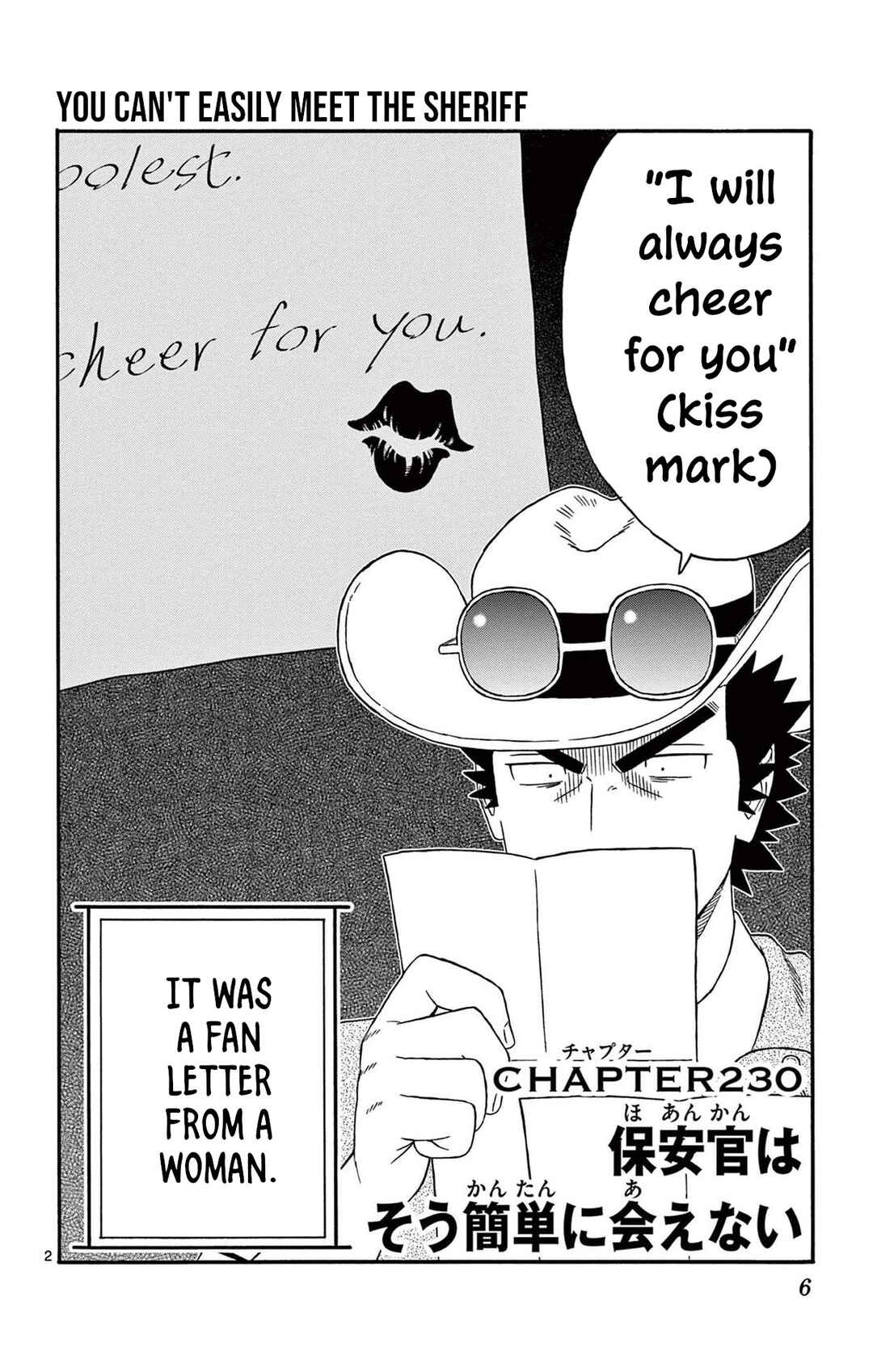 Chapter 230 - Page 2