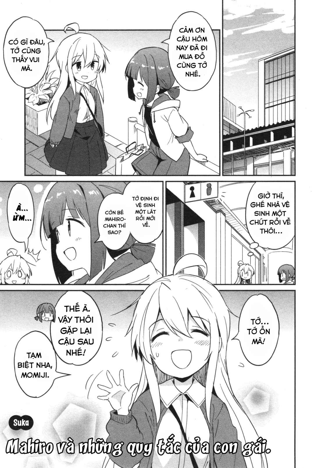 Chapter 15 - Page 1