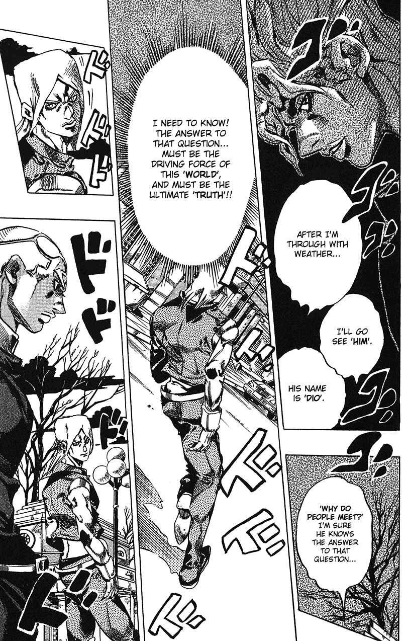 Chapter 129 - Page 17