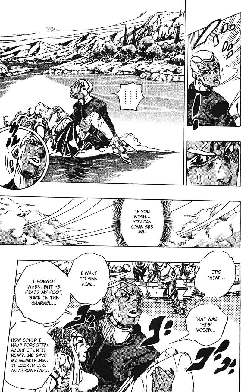 Chapter 129 - Page 6