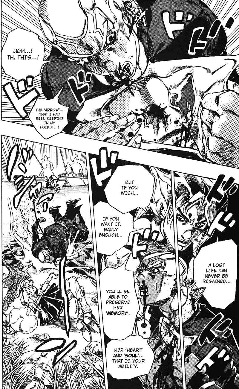 Chapter 129 - Page 8
