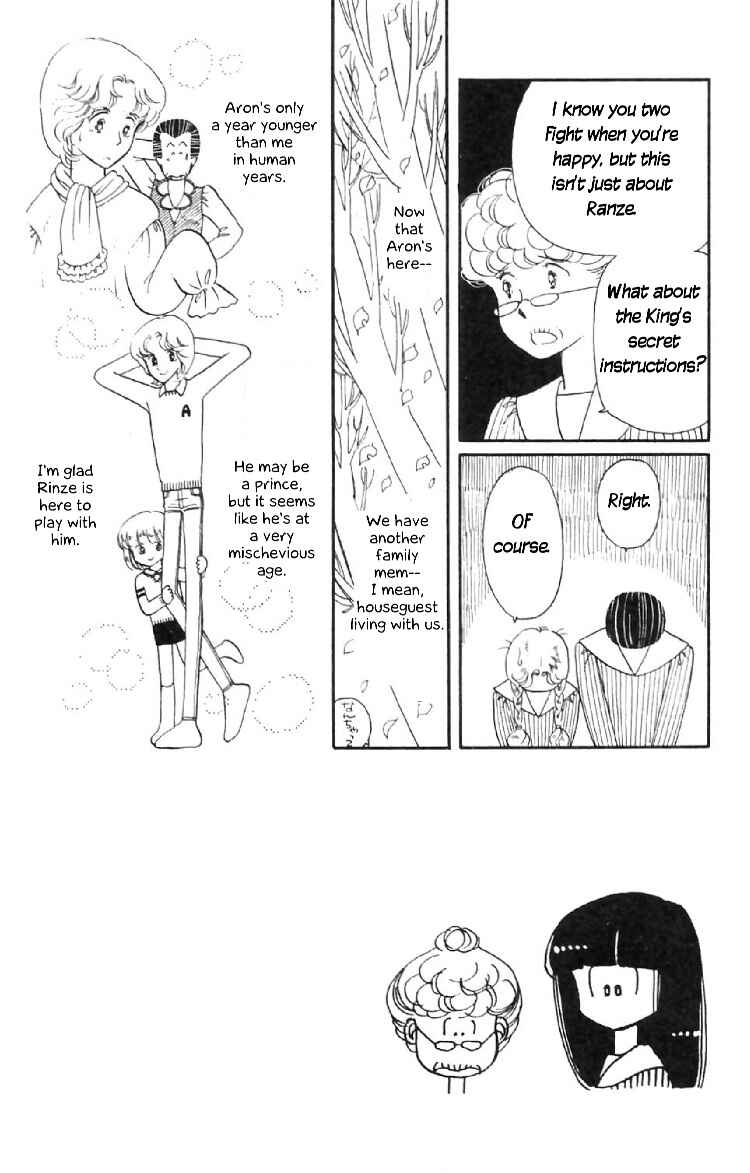 Chapter 7 - Page 2