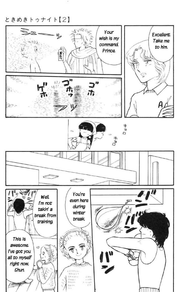 Chapter 7 - Page 25