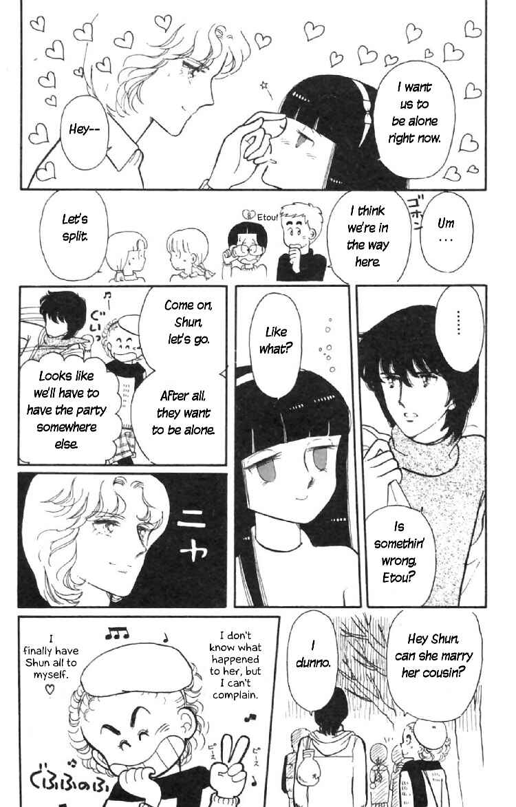 Chapter 7 - Page 42