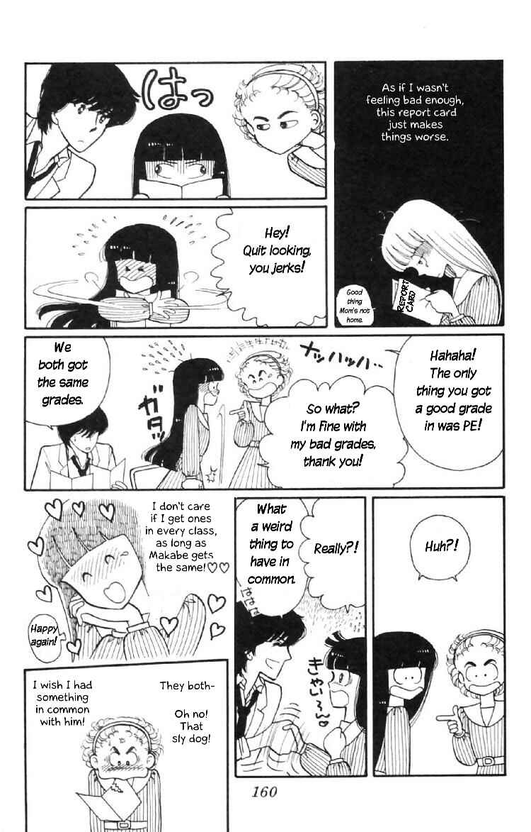 Chapter 7 - Page 8