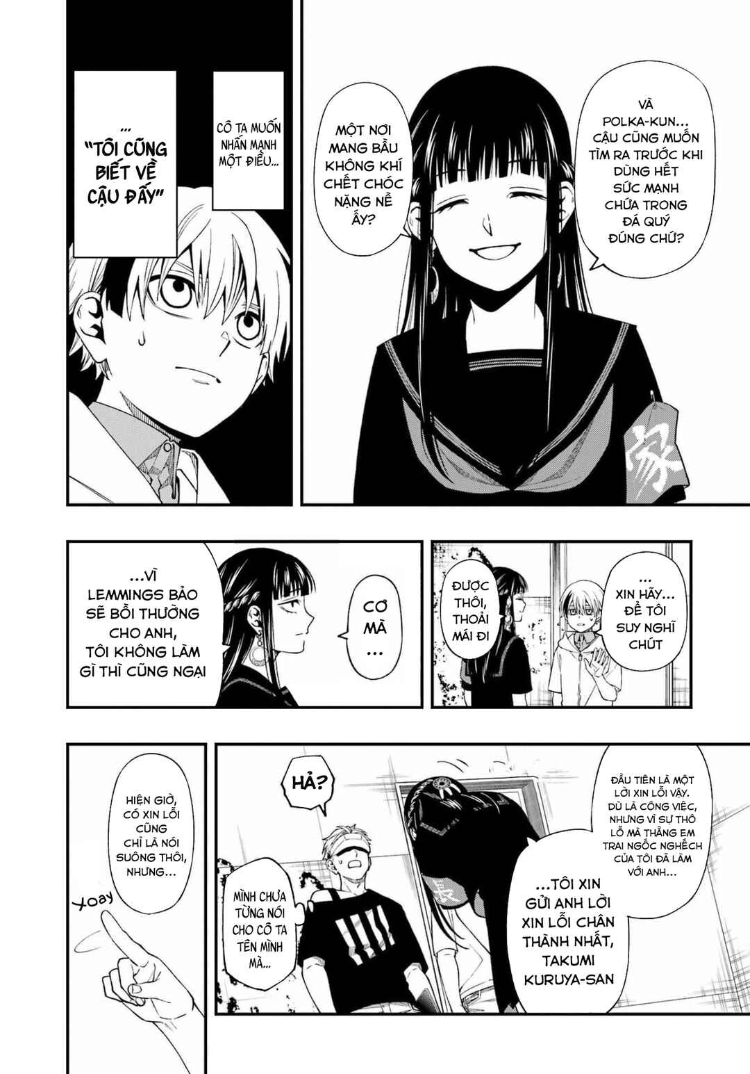 Chapter 90 - Page 12