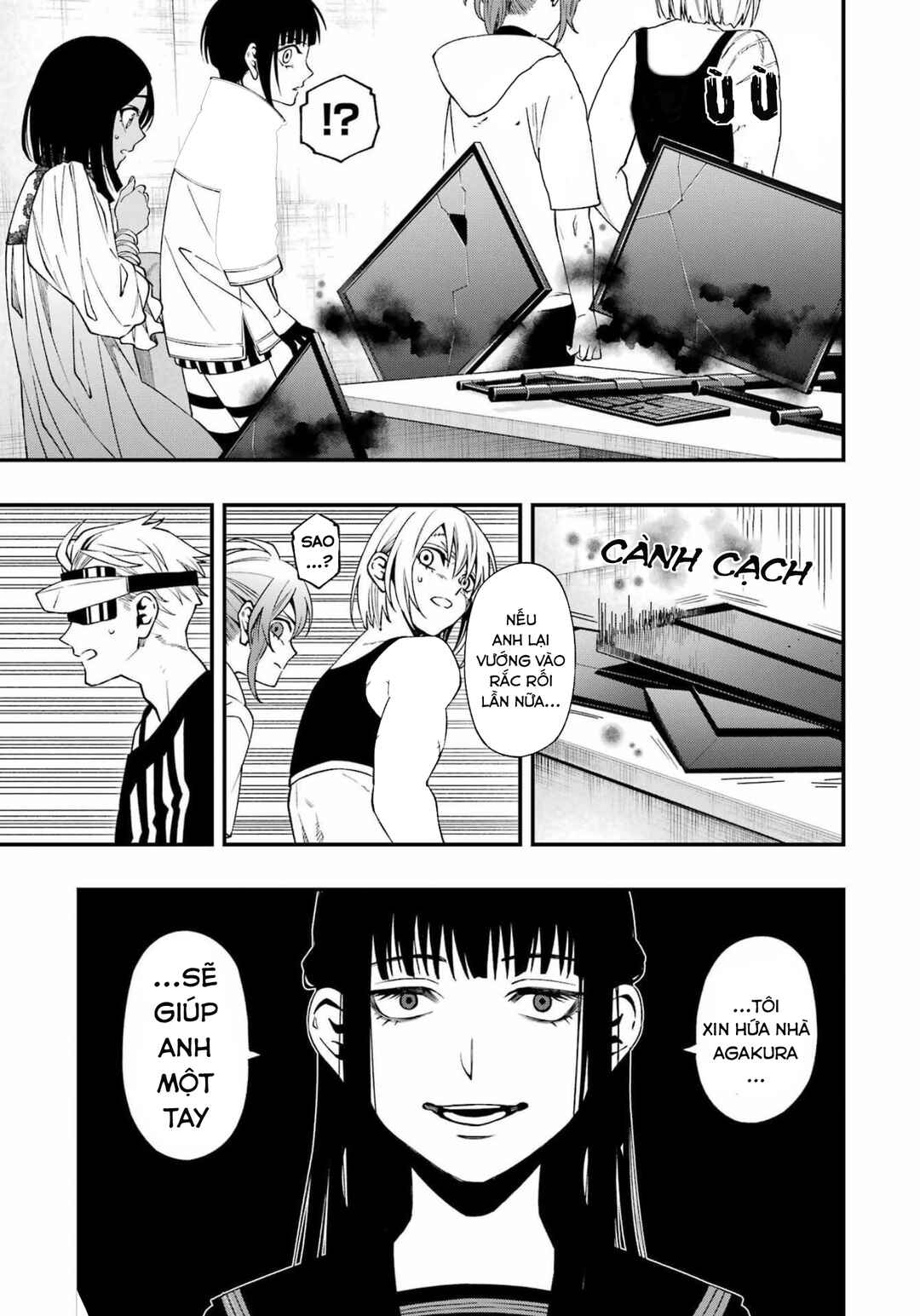 Chapter 90 - Page 13
