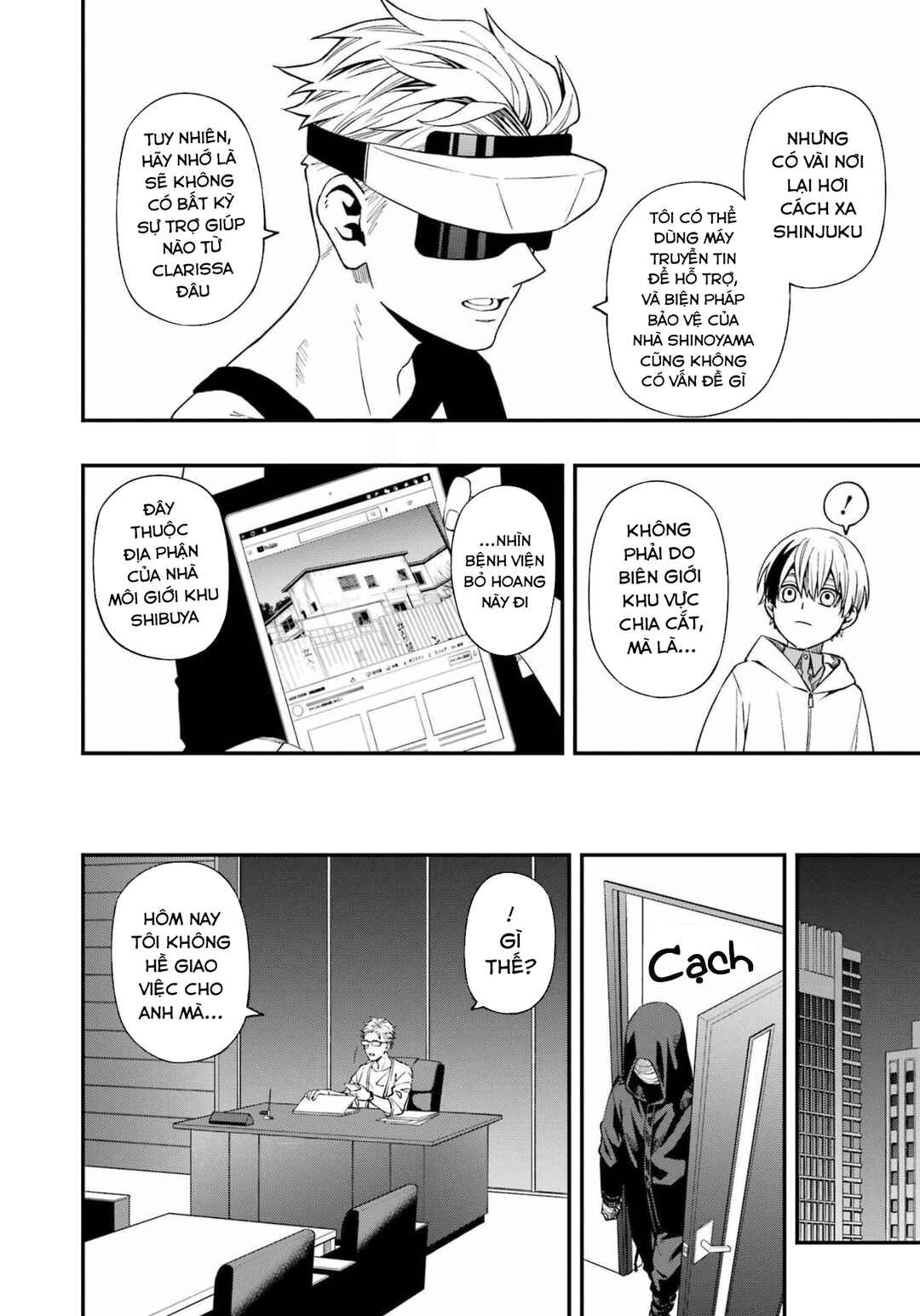 Chapter 90 - Page 16