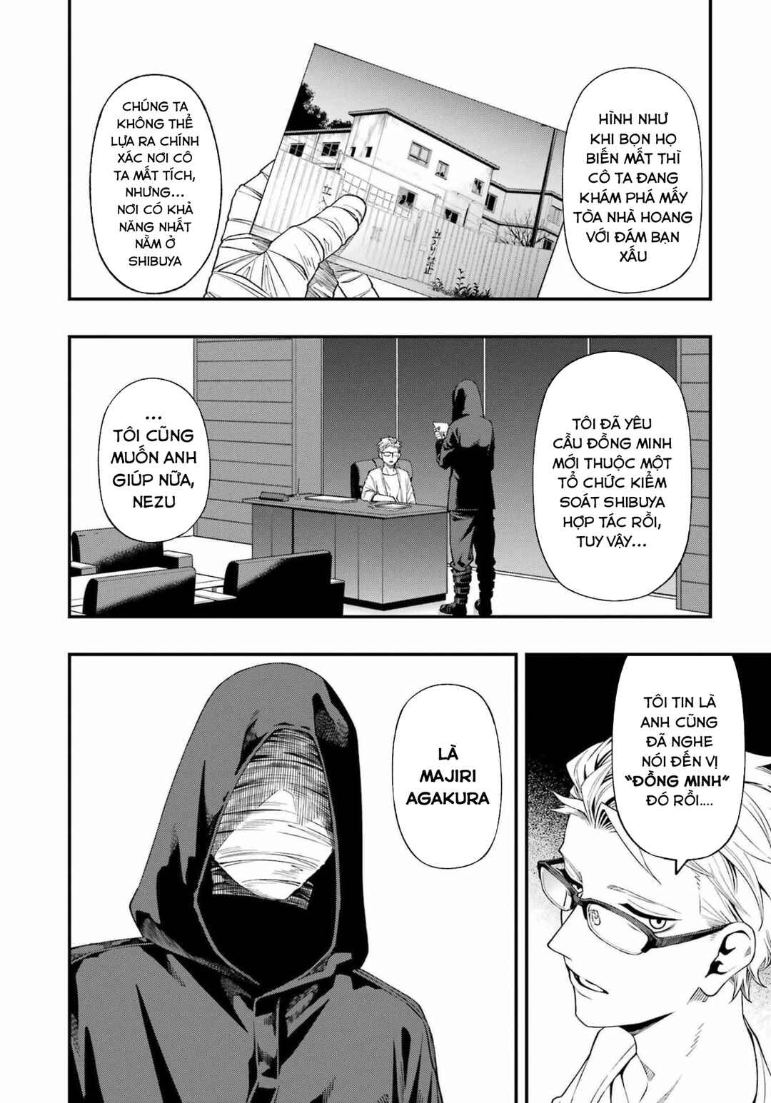 Chapter 90 - Page 18