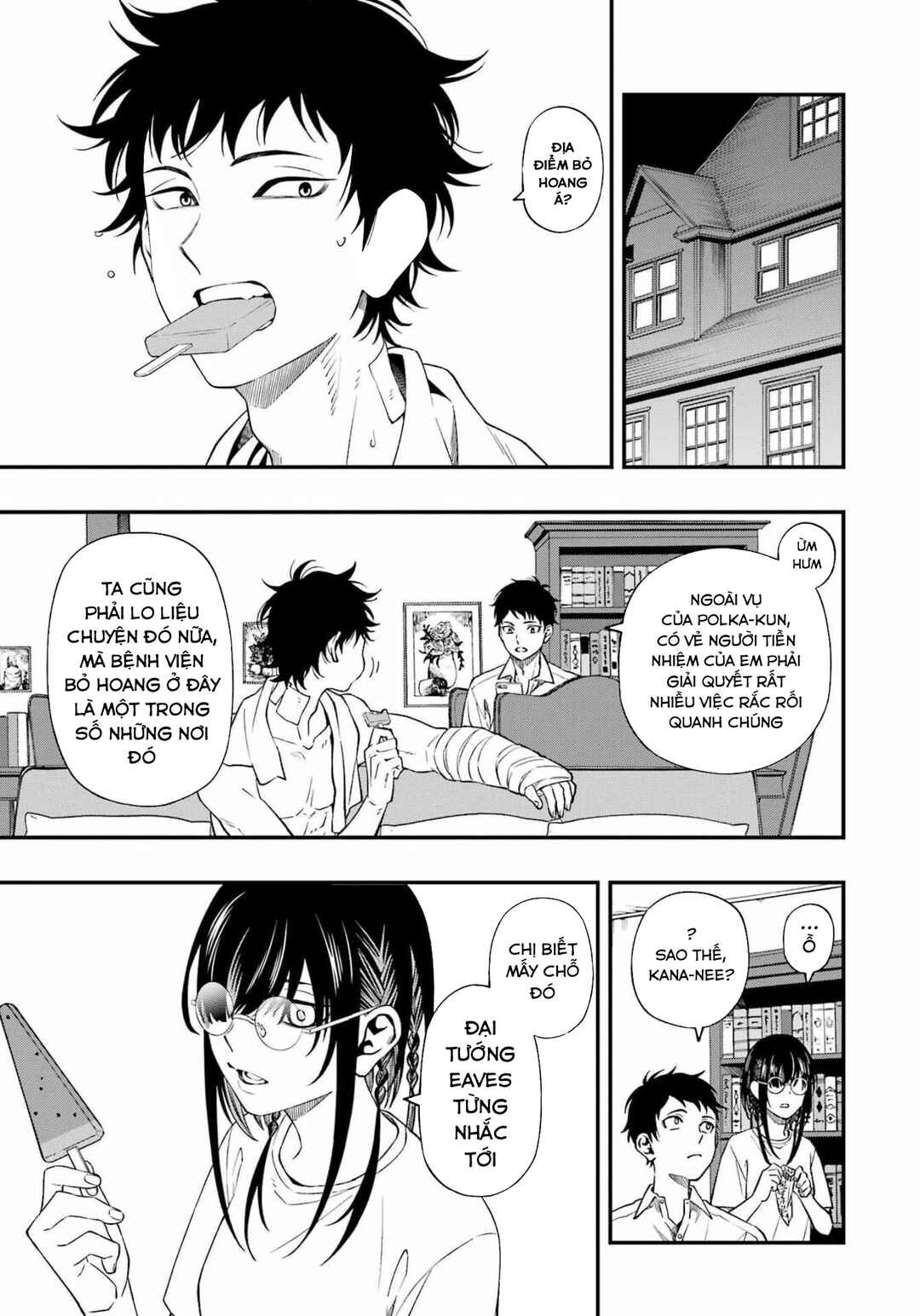 Chapter 90 - Page 19