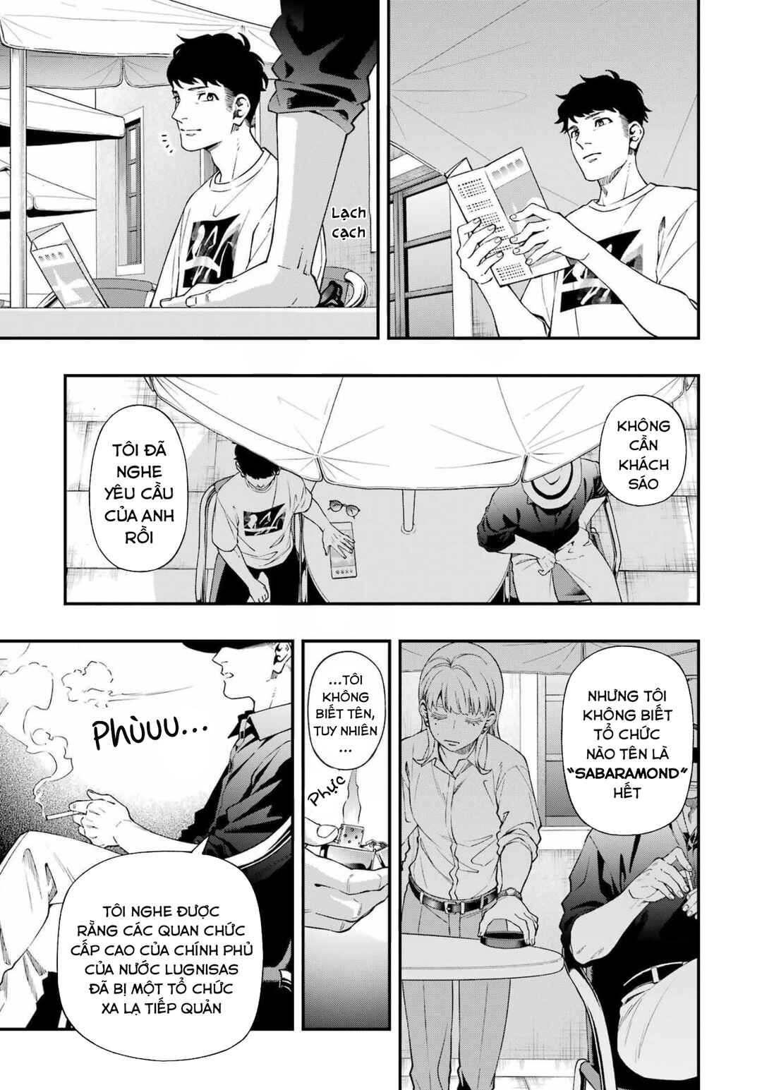 Chapter 90 - Page 21