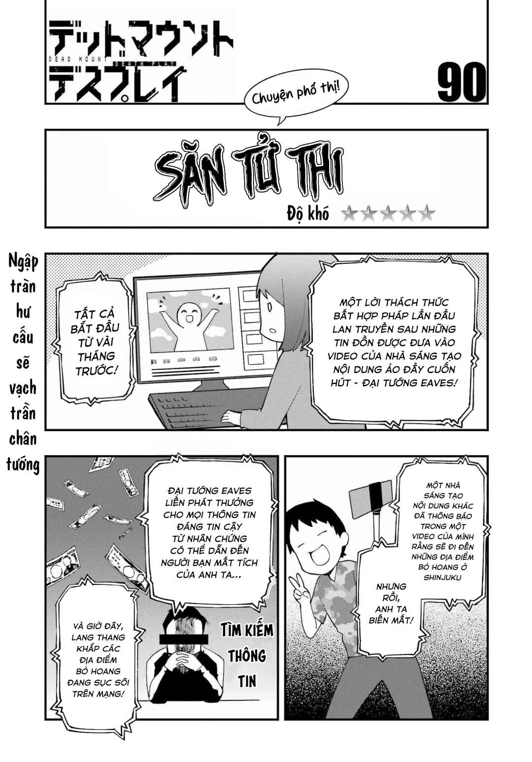 Chapter 90 - Page 3