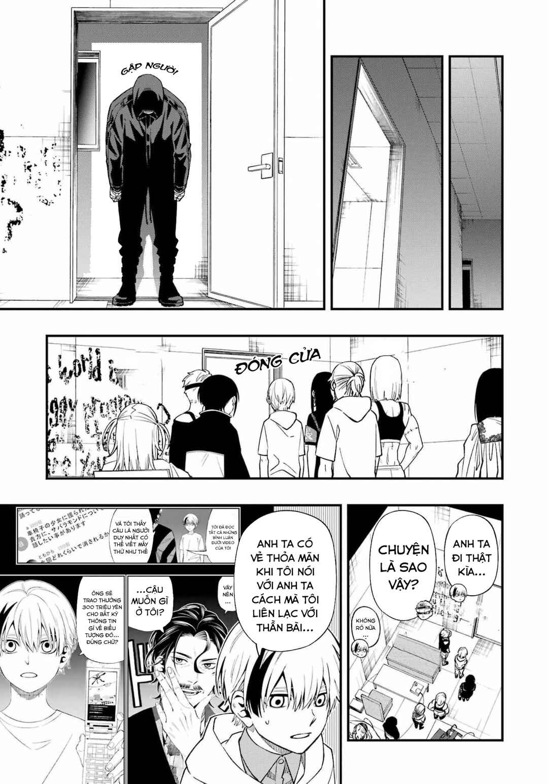 Chapter 90 - Page 9
