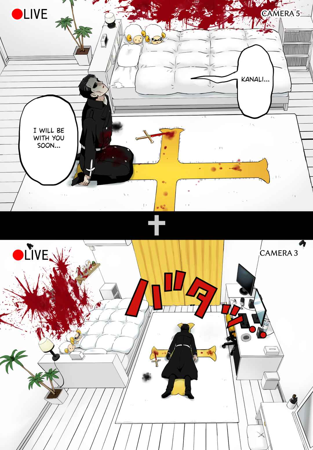 Chapter 44 - Page 2