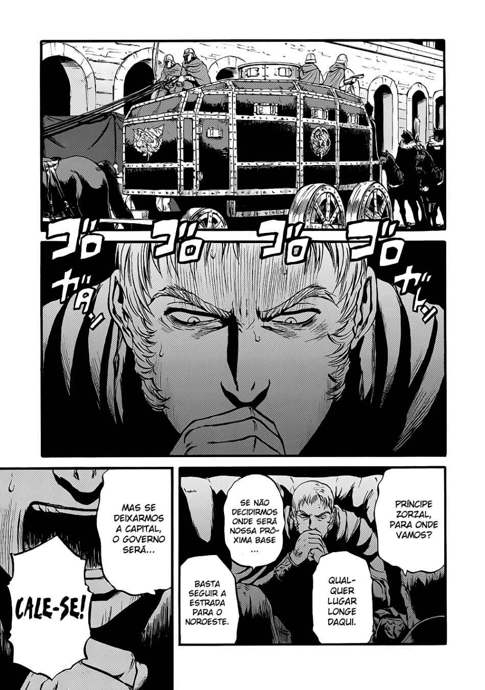 Chapter 86 - Page 7