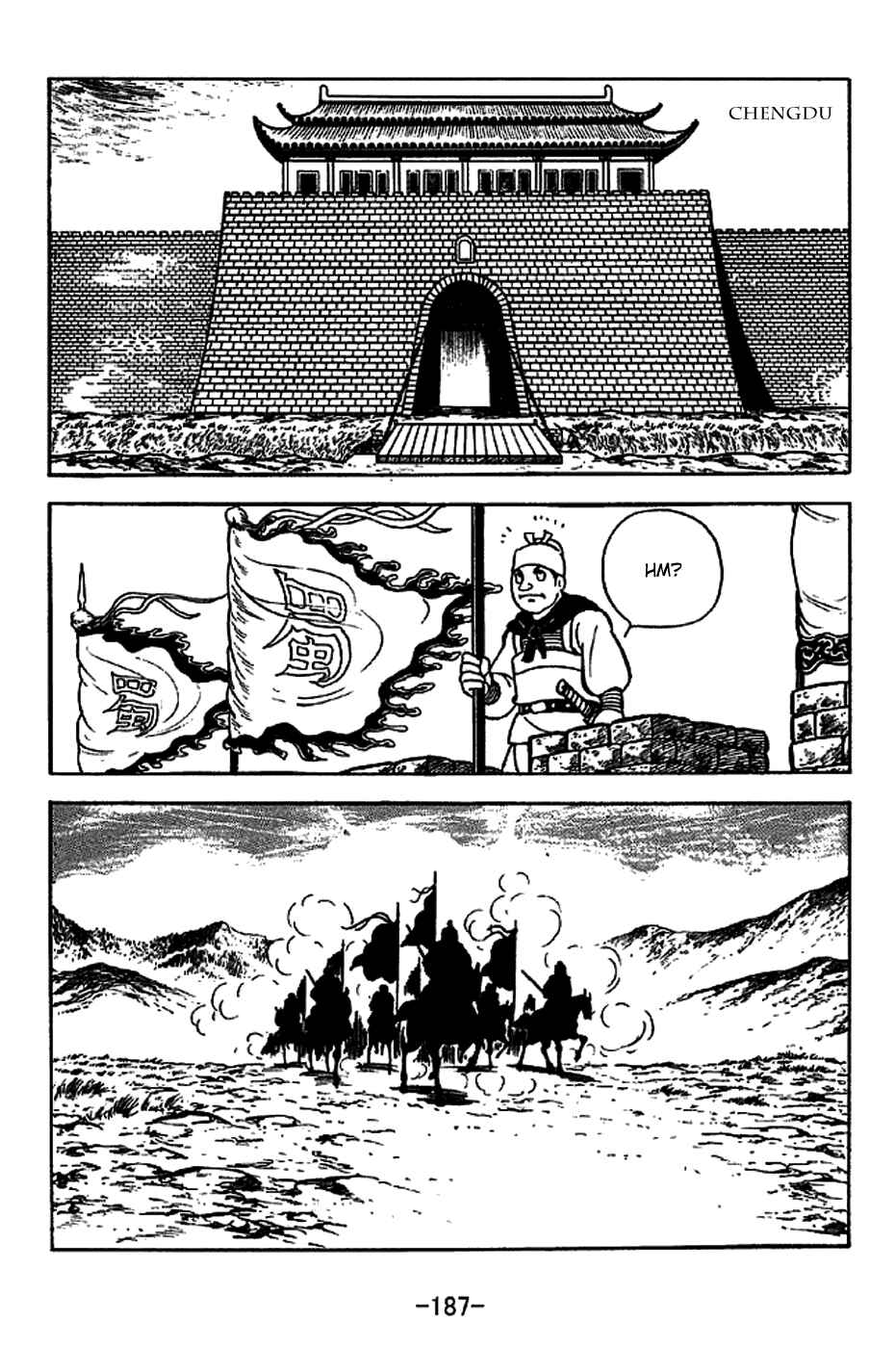 Chapter 225 - Page 3