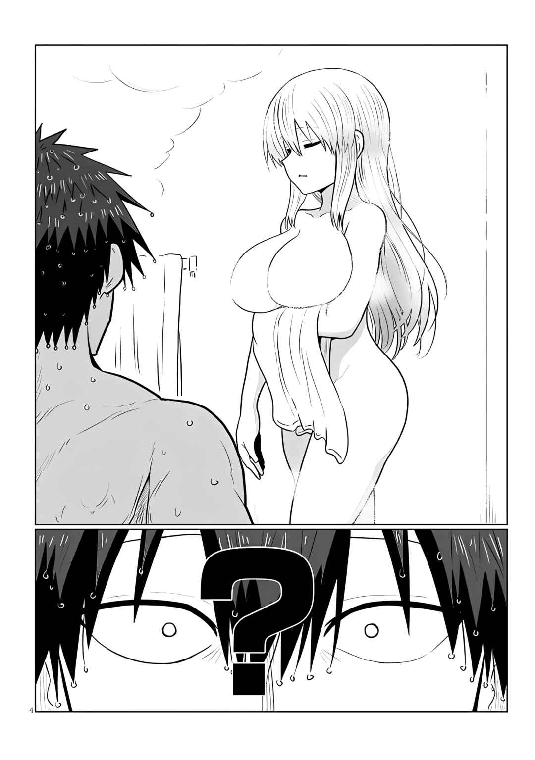 Chapter 135 - Page 4