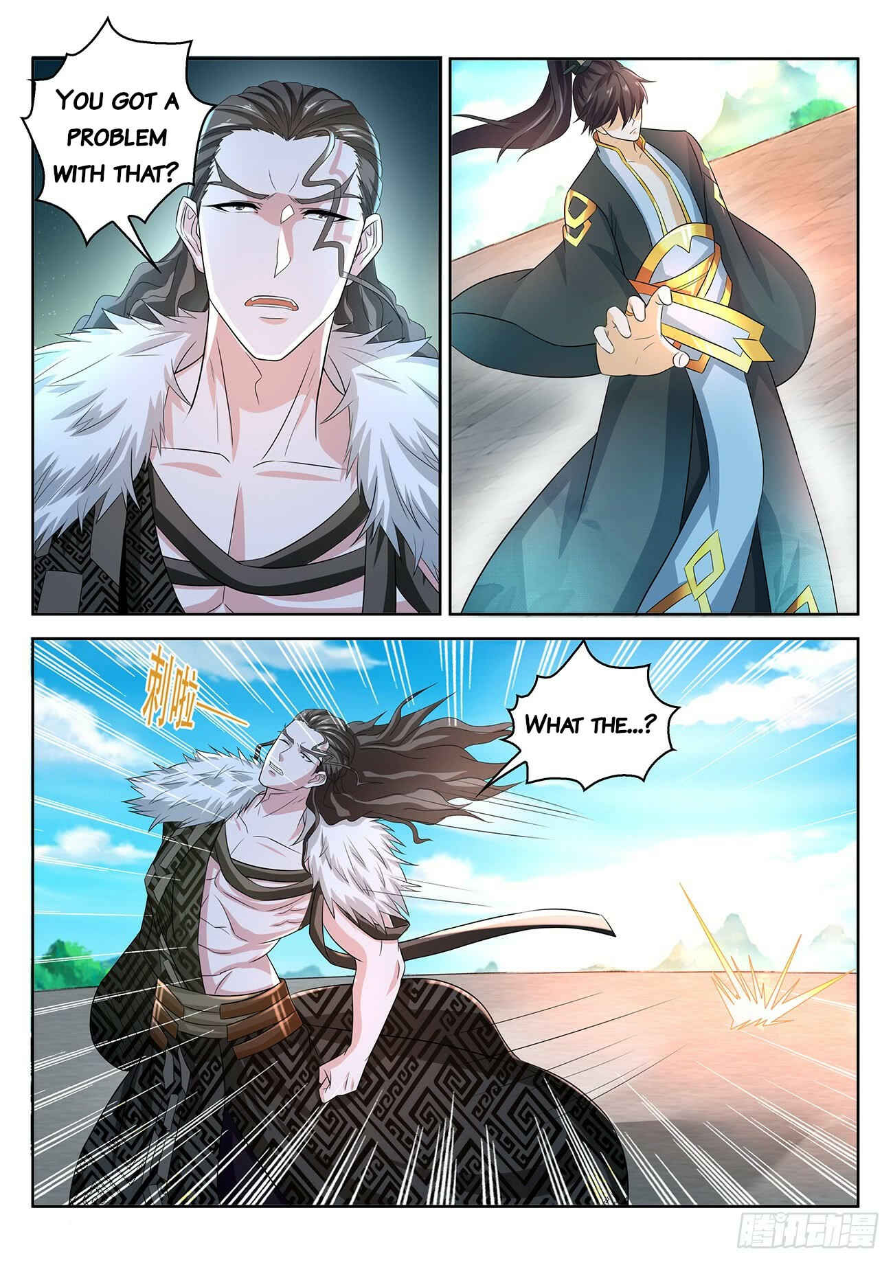 Chapter 379 - Page 1
