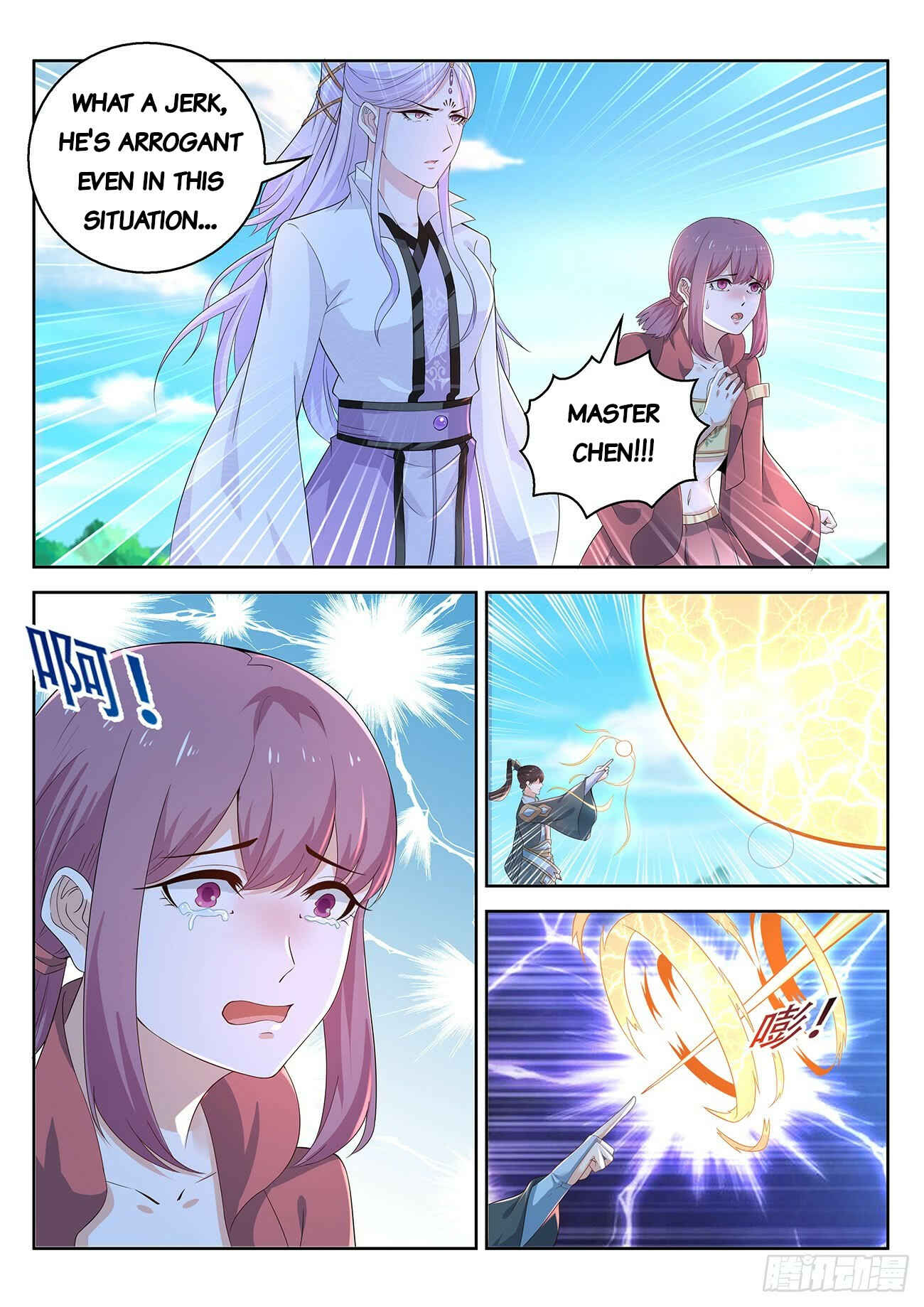 Chapter 379 - Page 13