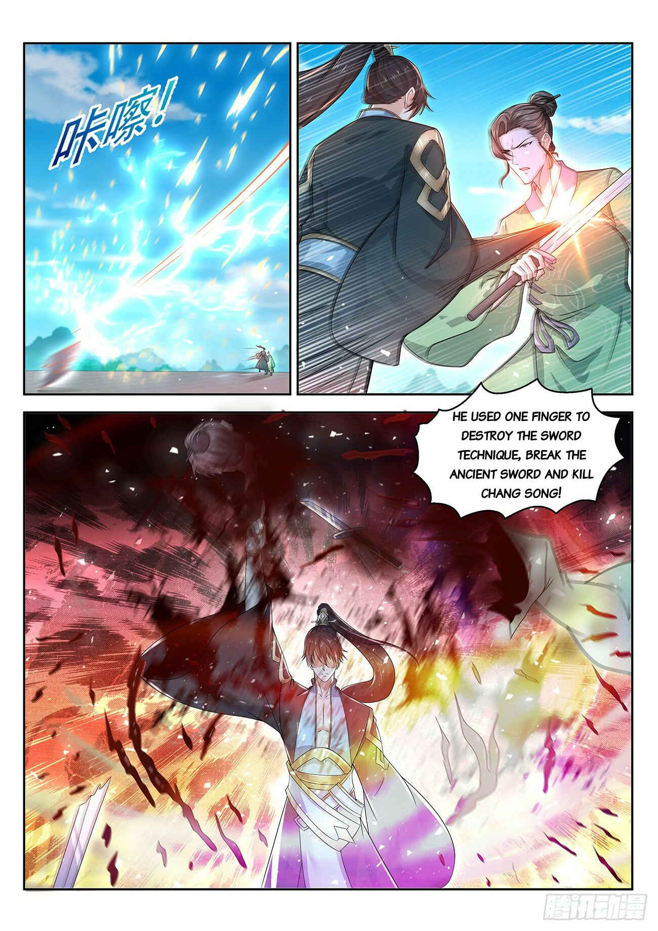 Chapter 379 - Page 14