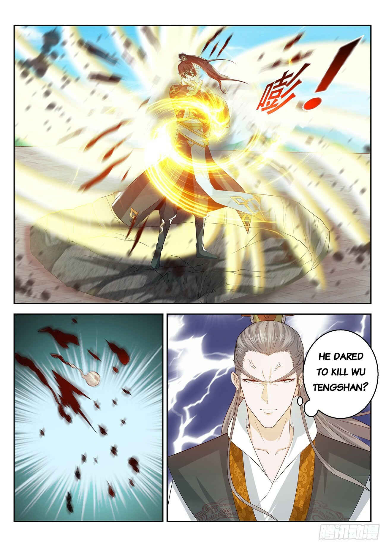 Chapter 379 - Page 7