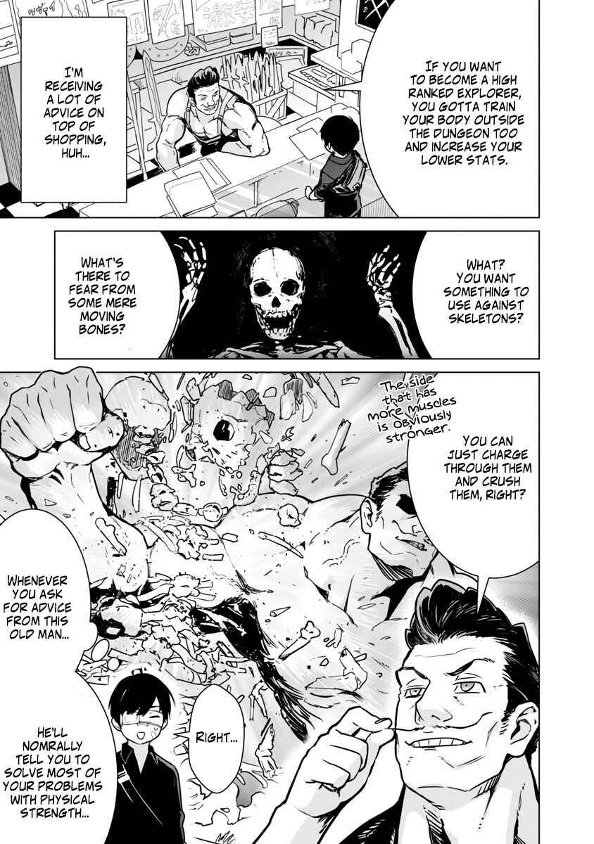 Chapter 5 - Page 5