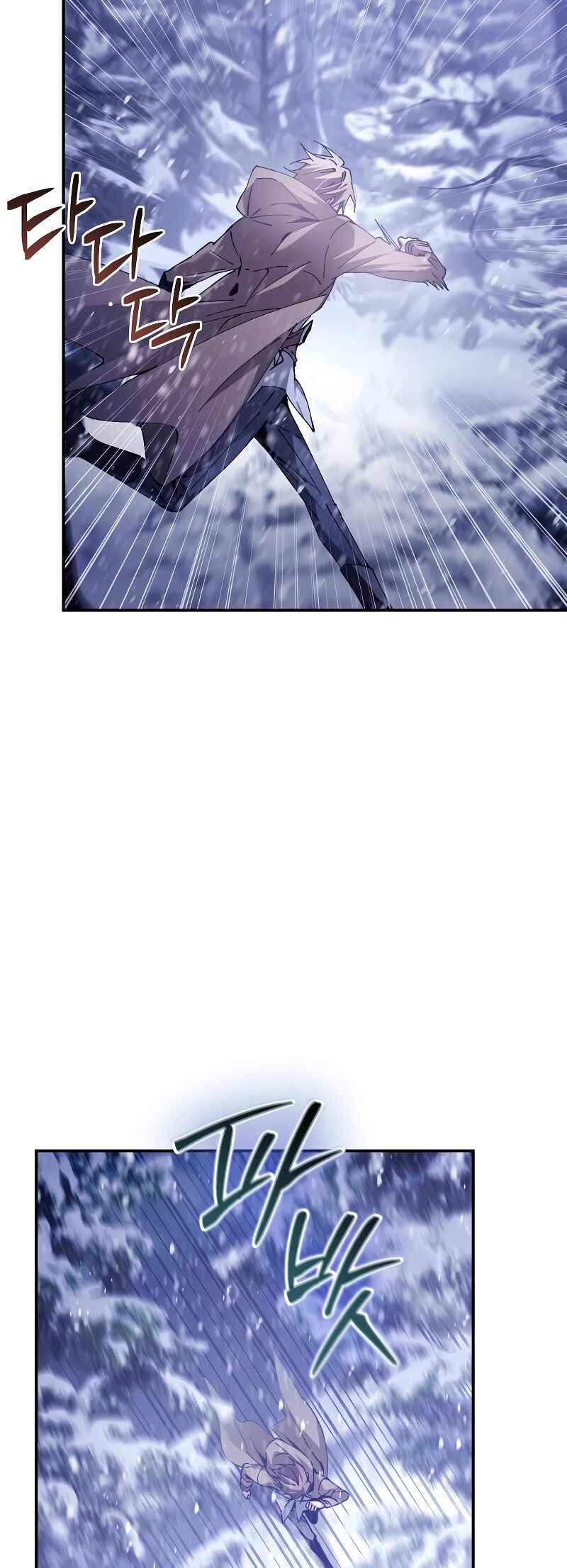 Chapter 2 - Page 39