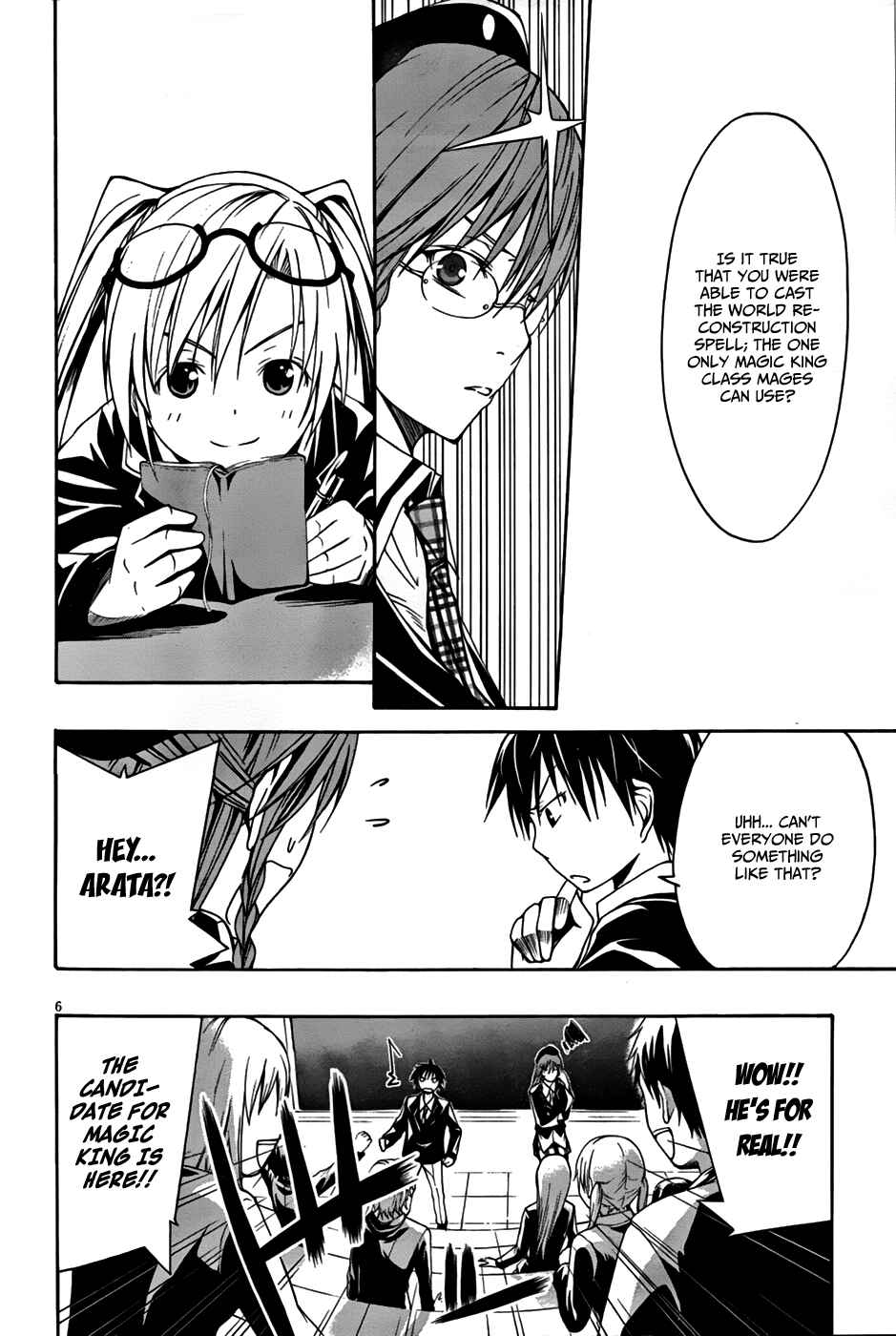 Chapter 1 - Page 8