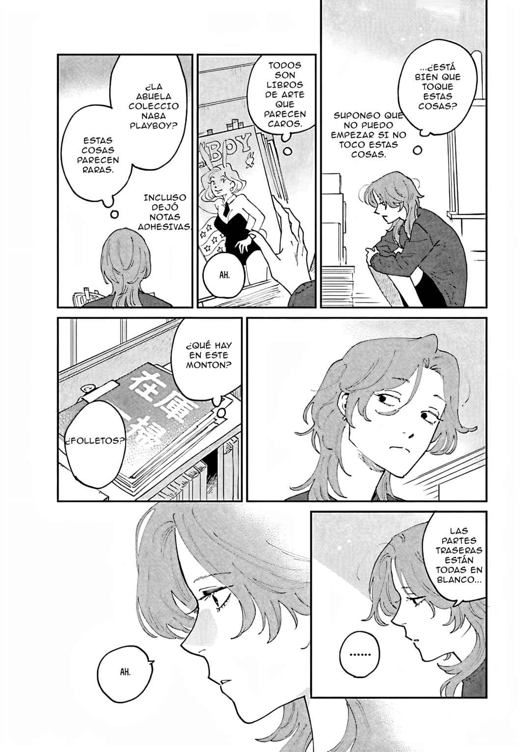 Chapter ? - Page 21